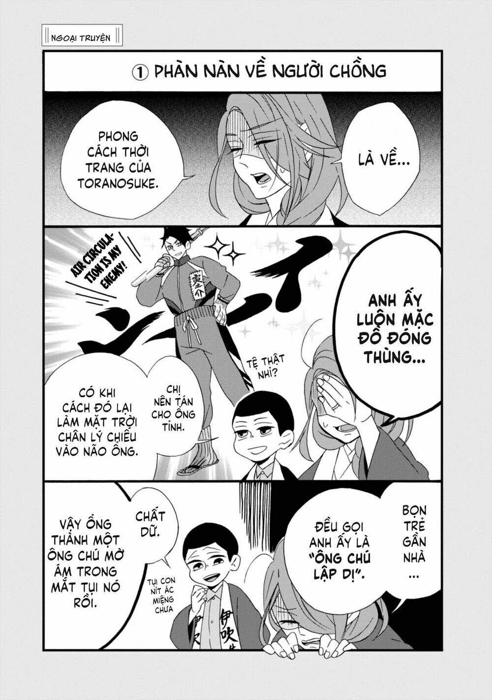 Will You Marry Me Again If You Are Reborn? Chương 5.5 Ảnh 17