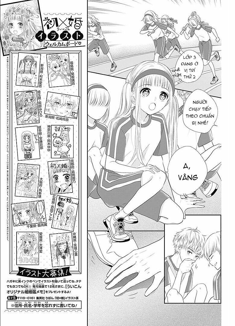 Hatsu X Kon Chương 5 Ảnh 13