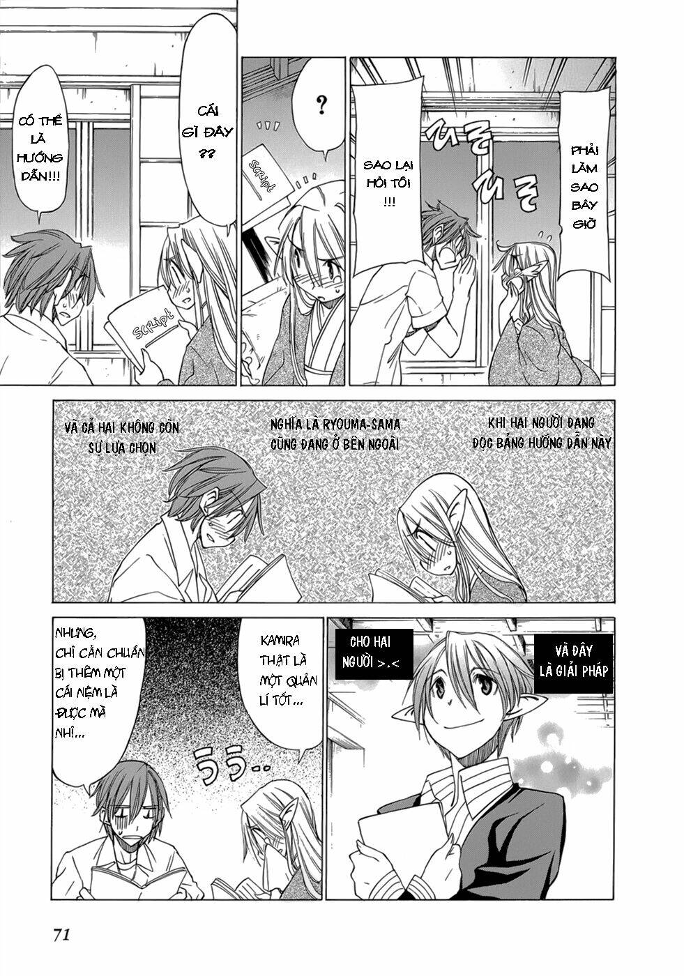 Sekainohate De Aimashou Chương 32 Ảnh 15