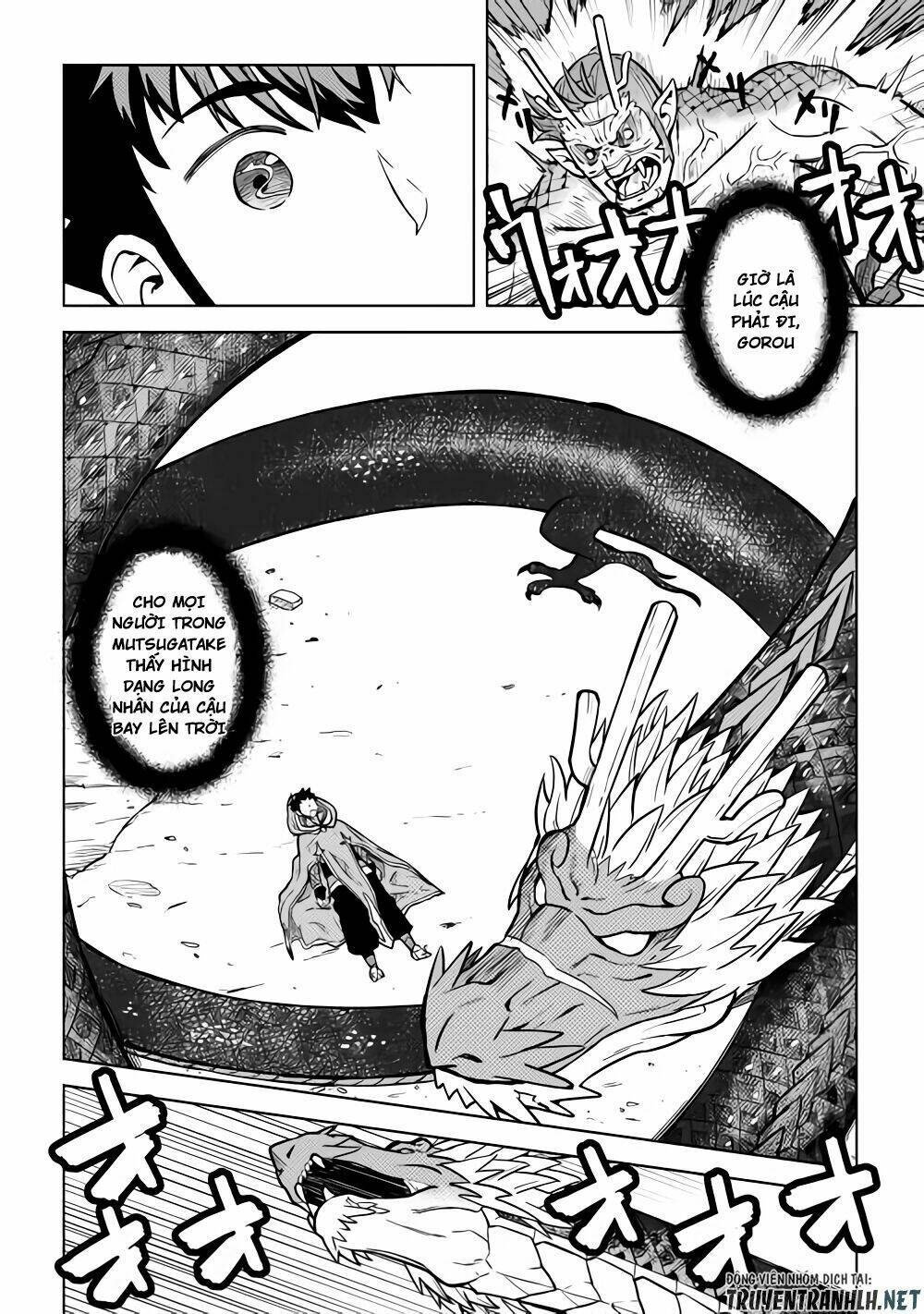 Toaru Ossan No Vrmmo Katsudouki Chương 53 Ảnh 7
