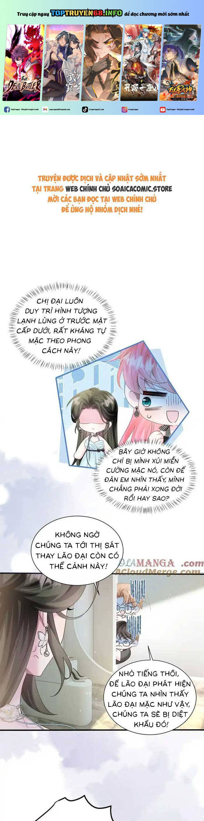 Cô Em Gái Cưng Bất Đắc Dĩ Của Đại Lão Chương 29 Ảnh 3