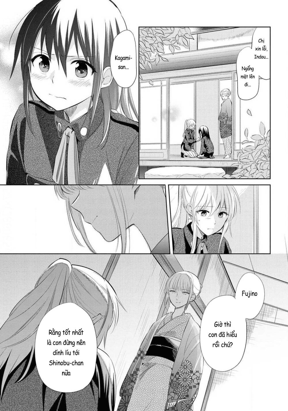 Koushin Koinu Ni Koibumi Wo Chương 25 Ảnh 5