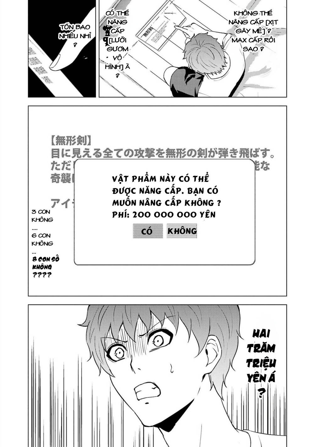 Ore No Genjitsu Wa Renai Game?? Ka To Omottara Inochigake No Game Datta Chương 56.2 Ảnh 16