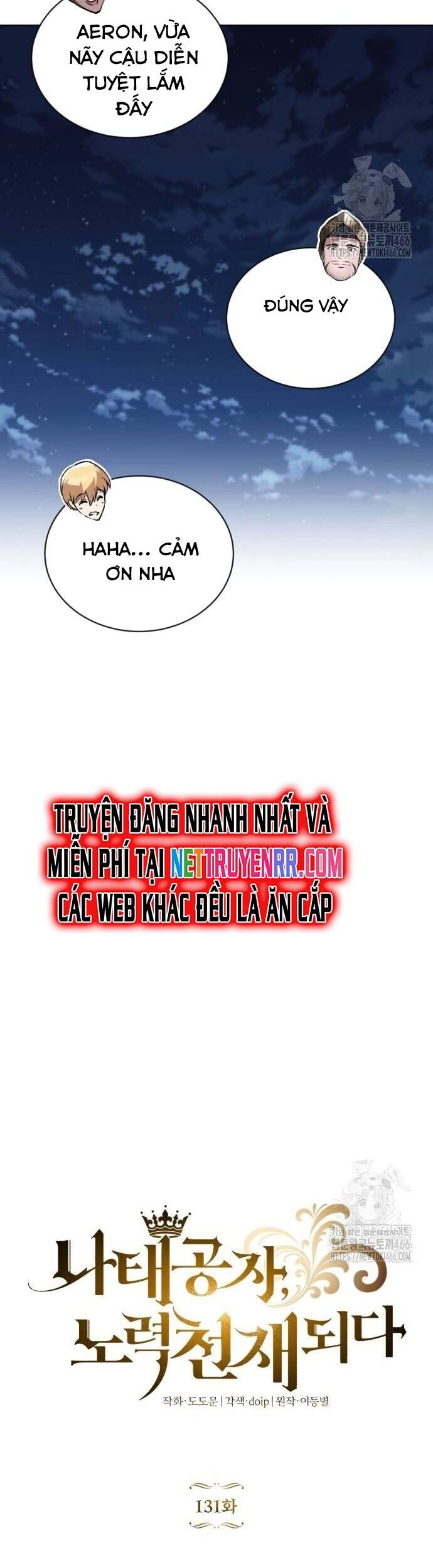 Quý Tộc Lười Biếng Trở Thành Thiên Tài Chương 131 Ảnh 25