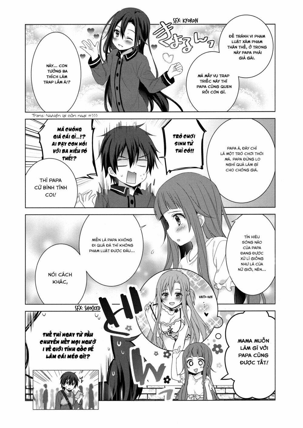 Sword Art Online: Aincrad Night Of Kirito Chương 1 Ảnh 9