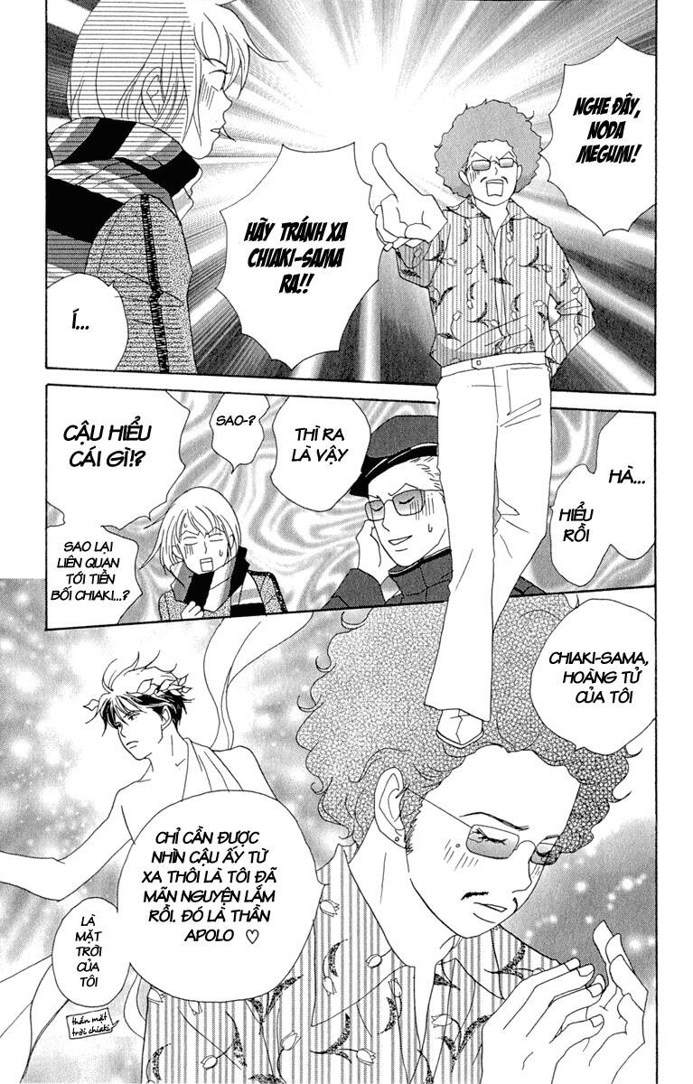 Nodame Cantabile Chương 7 Ảnh 24