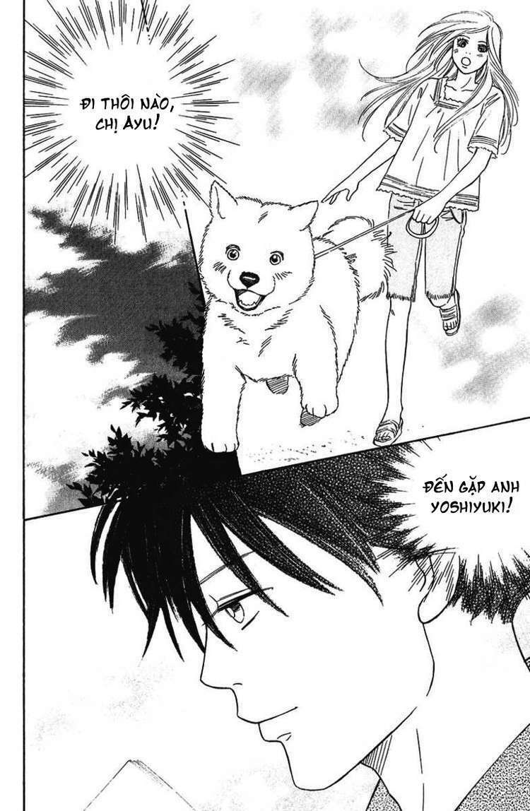 Deep Love - Pao No Monogatari Chương 10 Ảnh 9