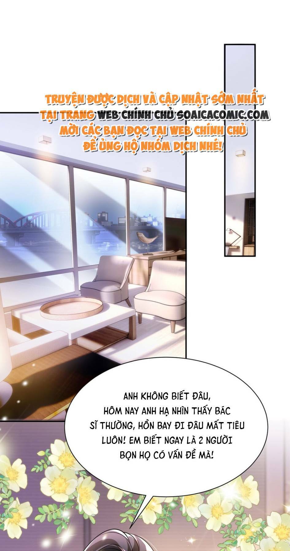 Tổng Tài Tỷ Phú Chỉ Sủng Cô Vợ Thế Thân Chương 82 Ảnh 2