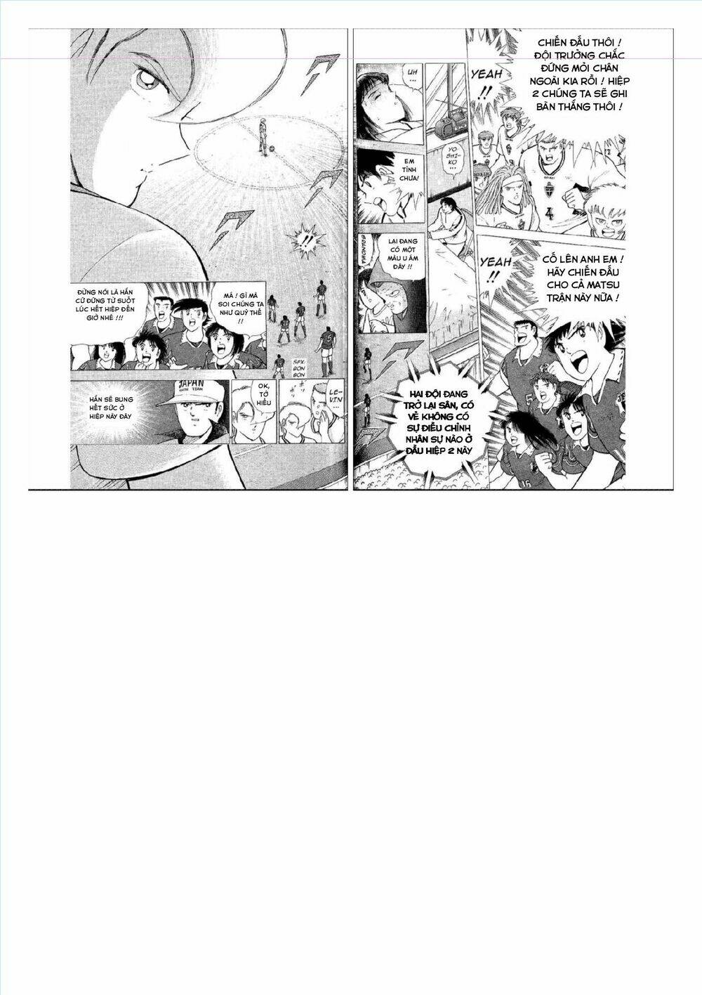 Captain Tsubasa : World Youth (Part 2) Chương 59 Ảnh 7