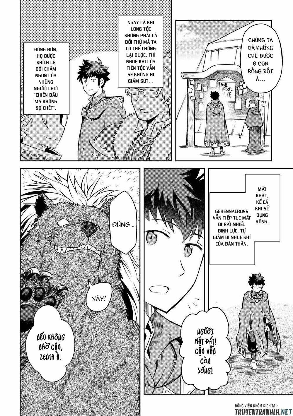 Toaru Ossan No Vrmmo Katsudouki Chương 61 Ảnh 7