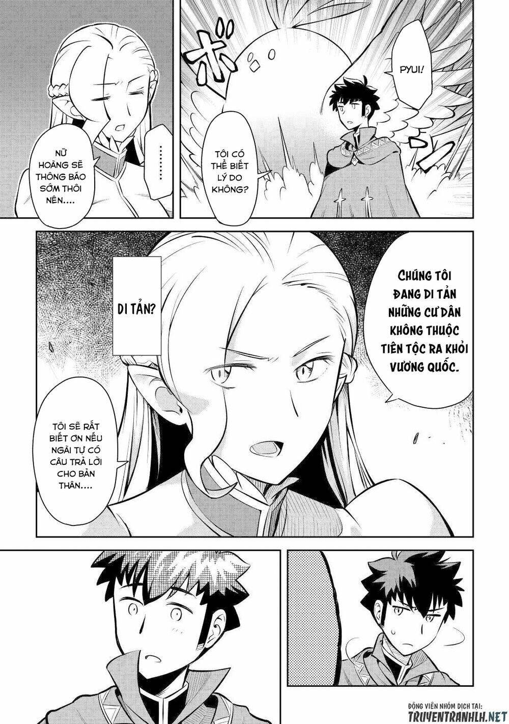 Toaru Ossan No Vrmmo Katsudouki Chương 55 Ảnh 6