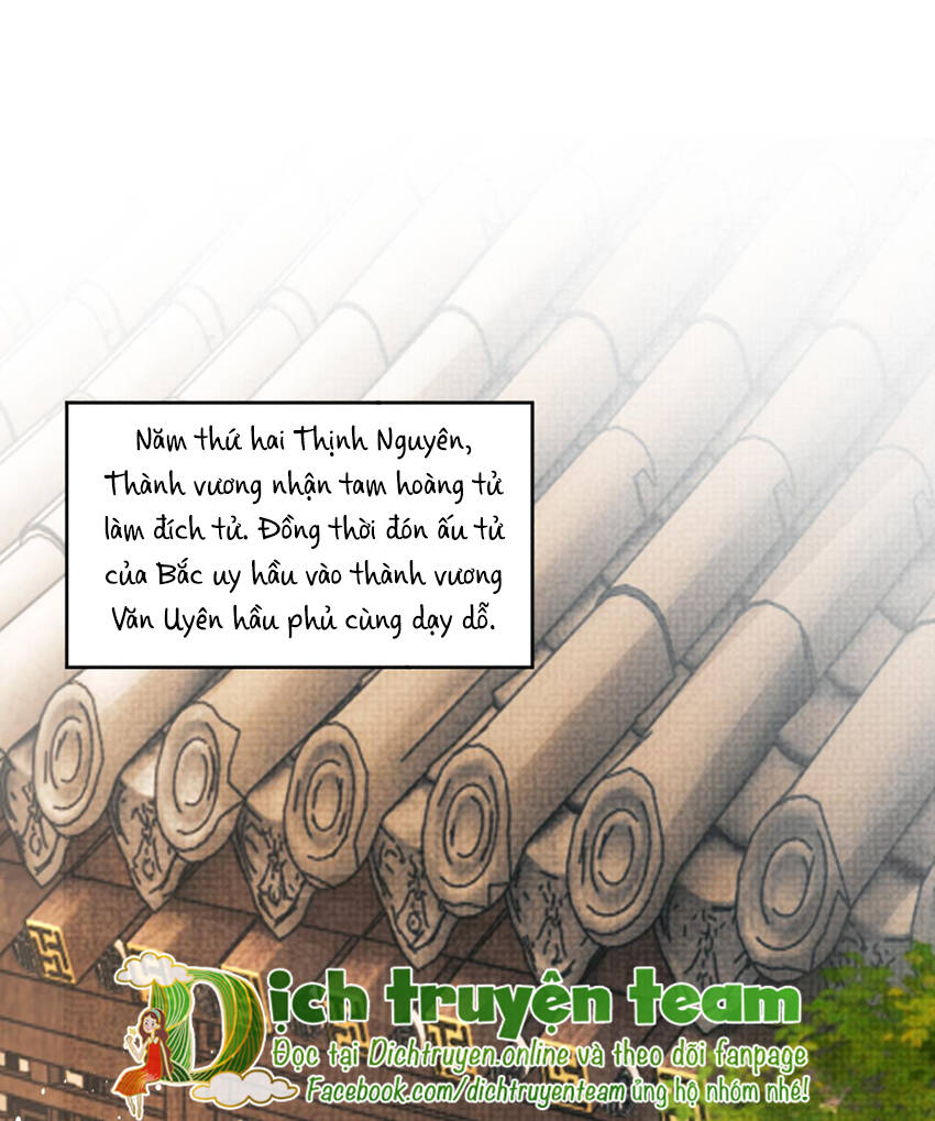 Thê Vi Thượng Chương 135 Ảnh 34