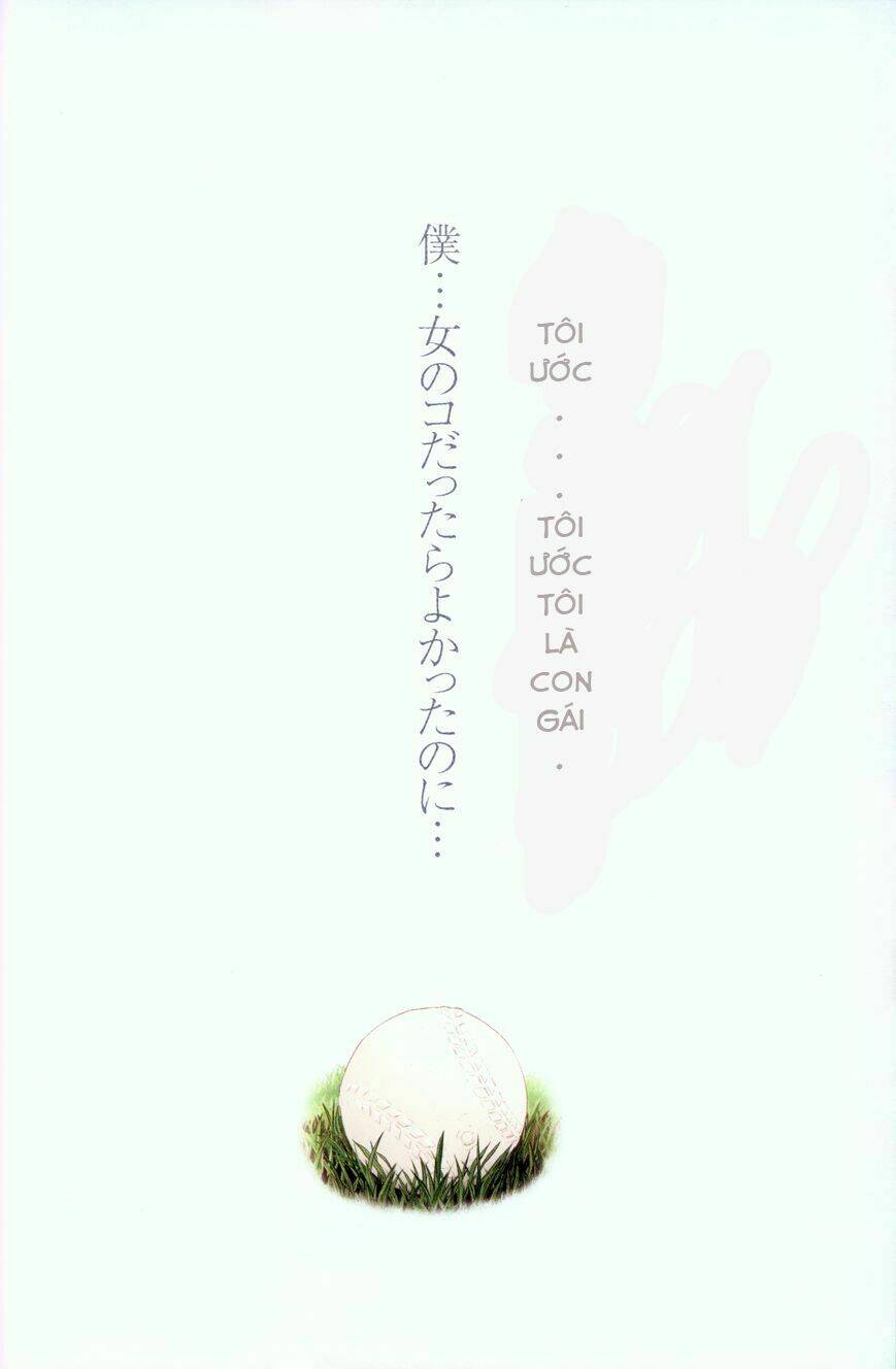 Nozomu Nozomi Chương 1 Ảnh 8