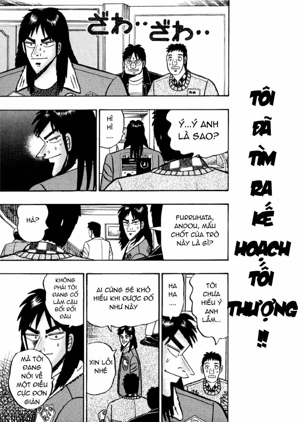 Kaiji Chương 19 Ảnh 2