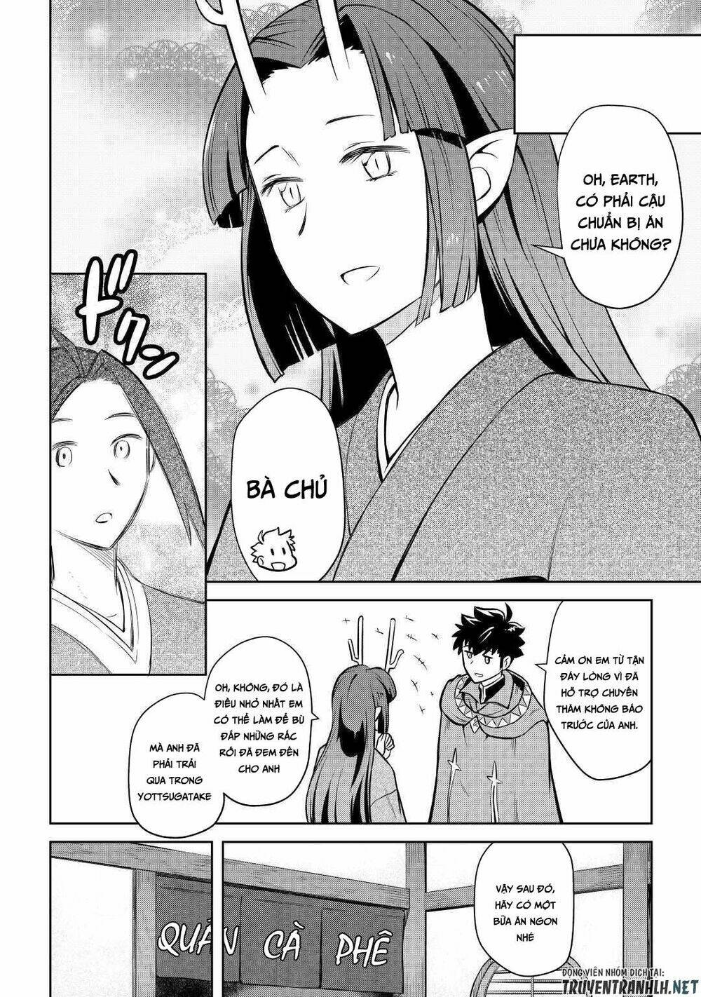 Toaru Ossan No Vrmmo Katsudouki Chương 54 Ảnh 19