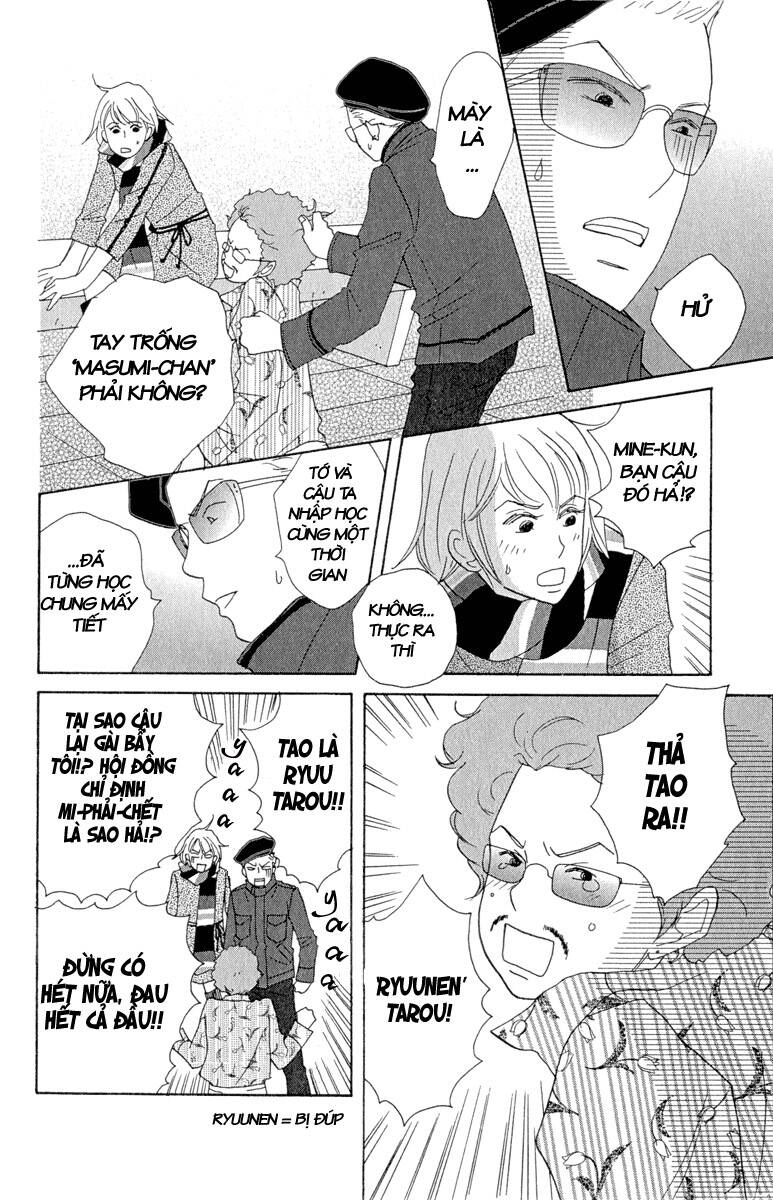 Nodame Cantabile Chương 7 Ảnh 23