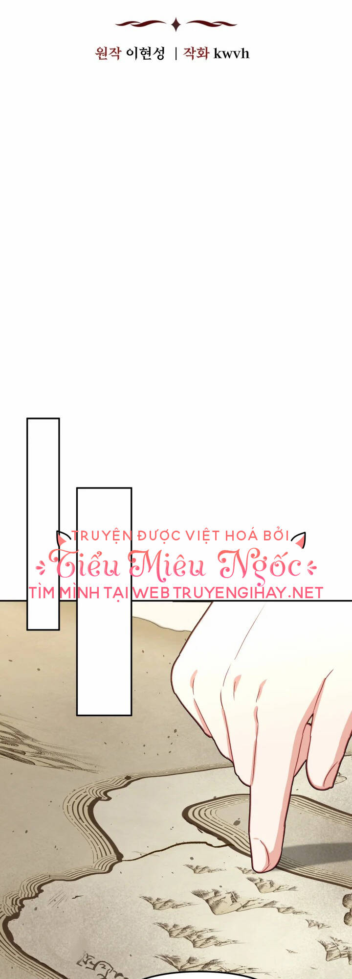 Tái Sinh Thành Con Gái Của Kẻ Phản Diện Chương 23 Ảnh 13