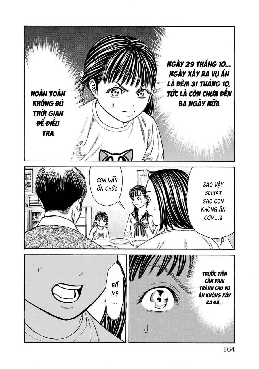 Psycho X Past: Những Vụ Án Giết Người Kỳ Quái Chương 27 Ảnh 24