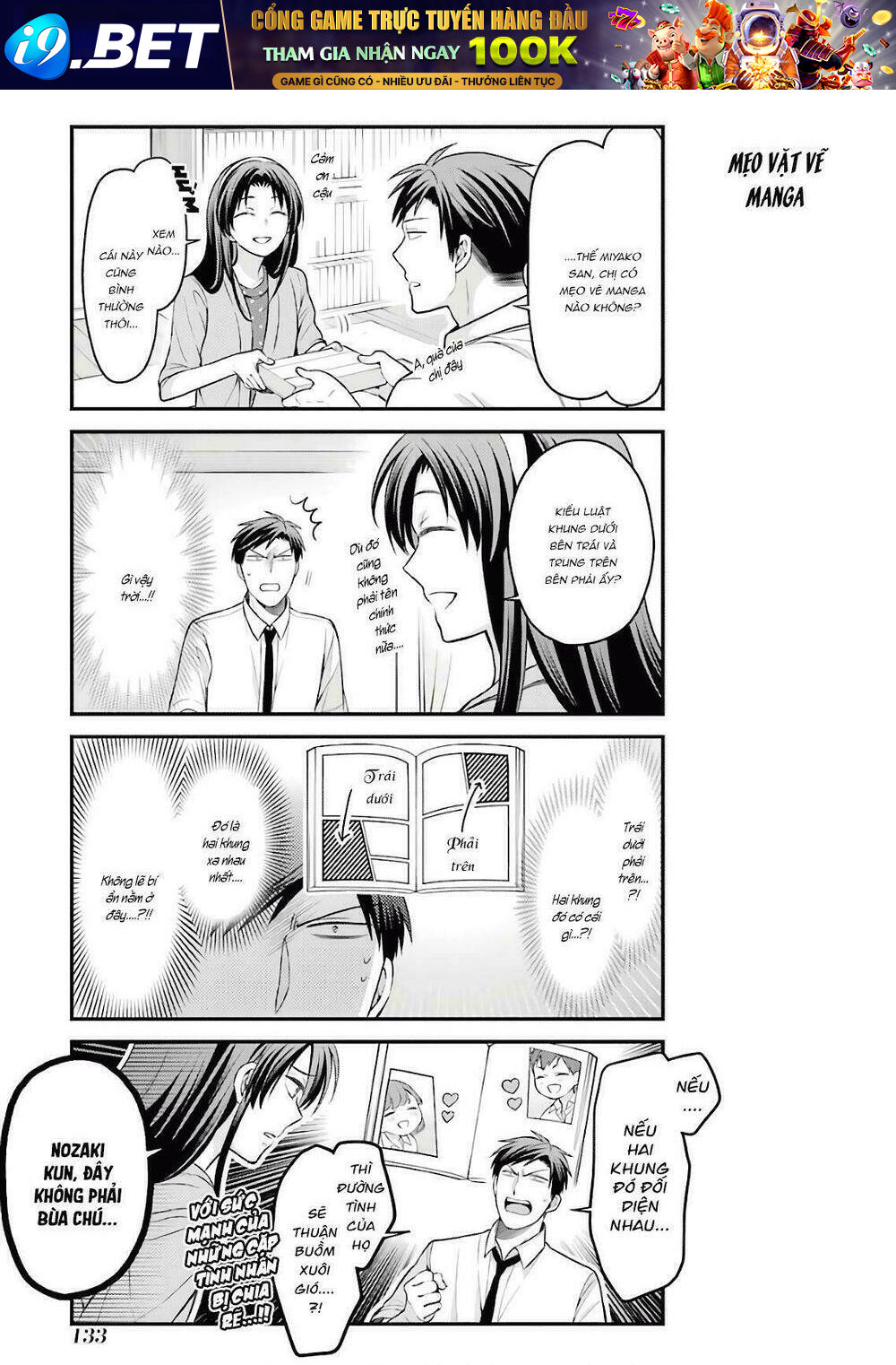 Gekkan Shoujo Nozaki-Kun Chương 97 Ảnh 9