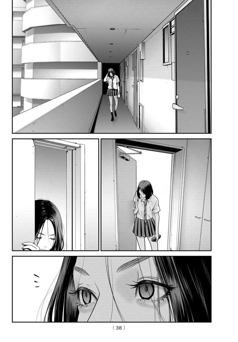 Futari Switch Chương 1 Ảnh 34