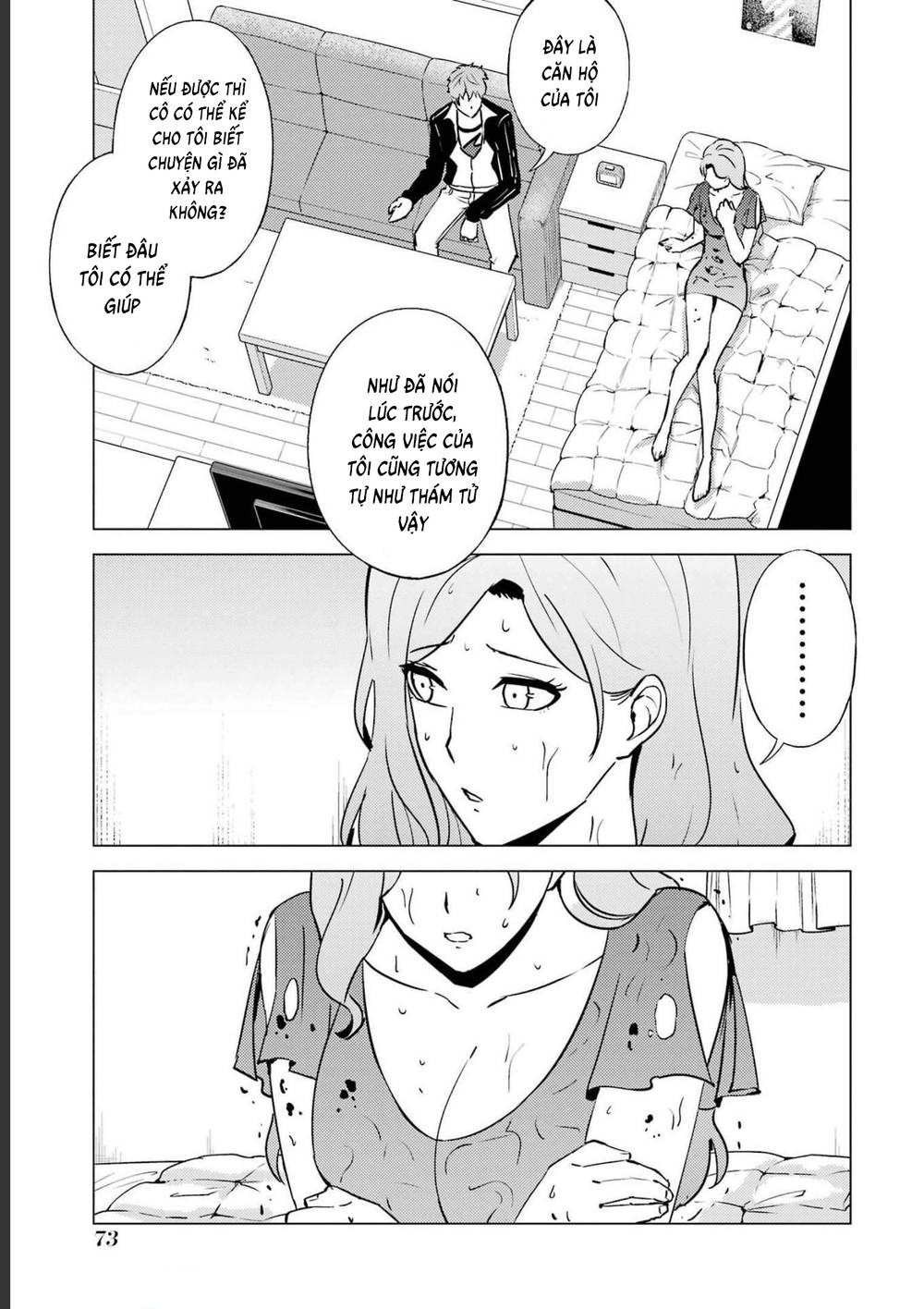 Ore No Genjitsu Wa Renai Game?? Ka To Omottara Inochigake No Game Datta Chương 58 Ảnh 25