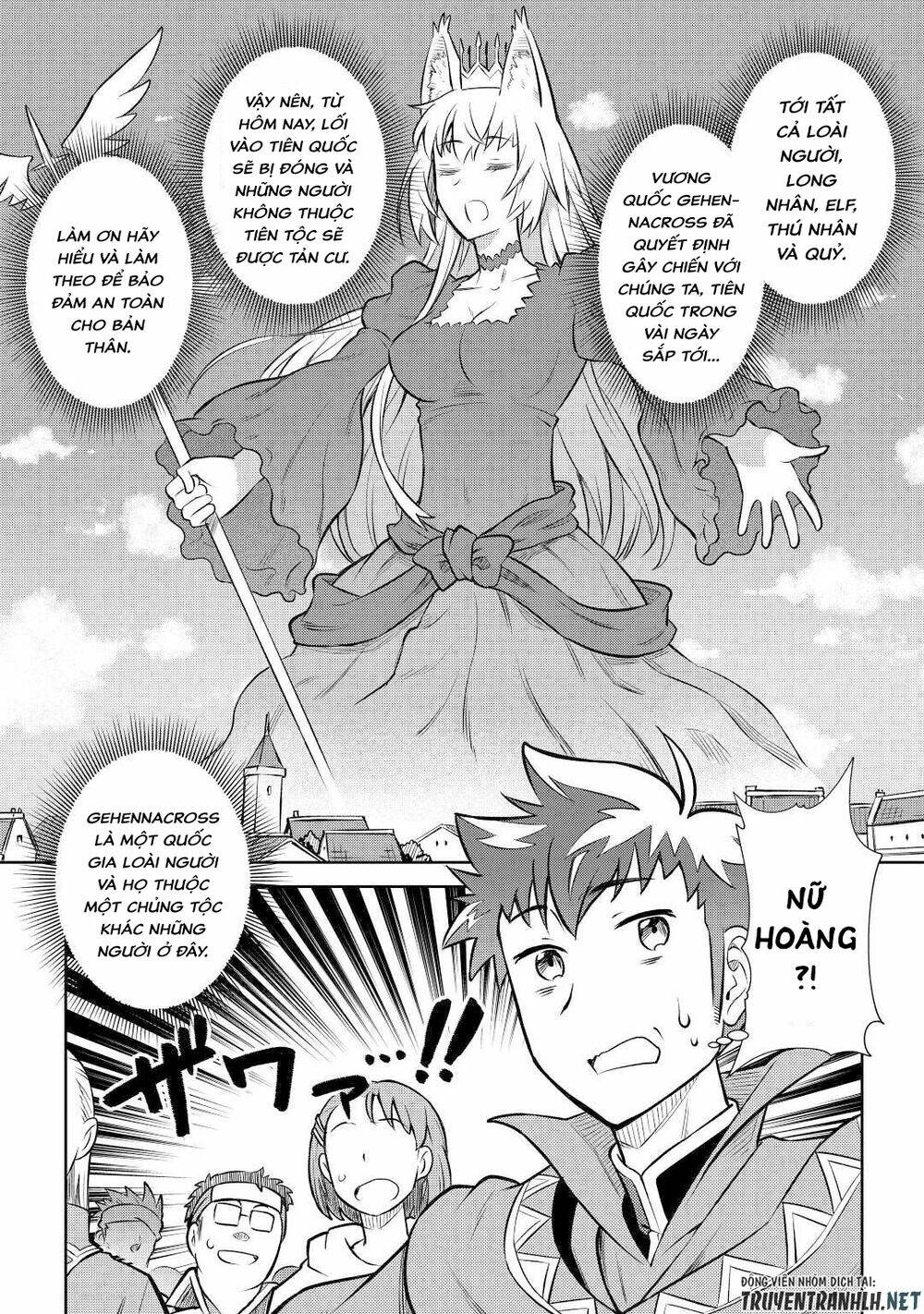 Toaru Ossan No Vrmmo Katsudouki Chương 56 Ảnh 22
