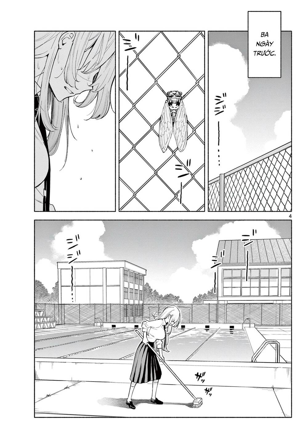 Kimi To Warui Koto Ga Shitai Chương 1 Ảnh 6