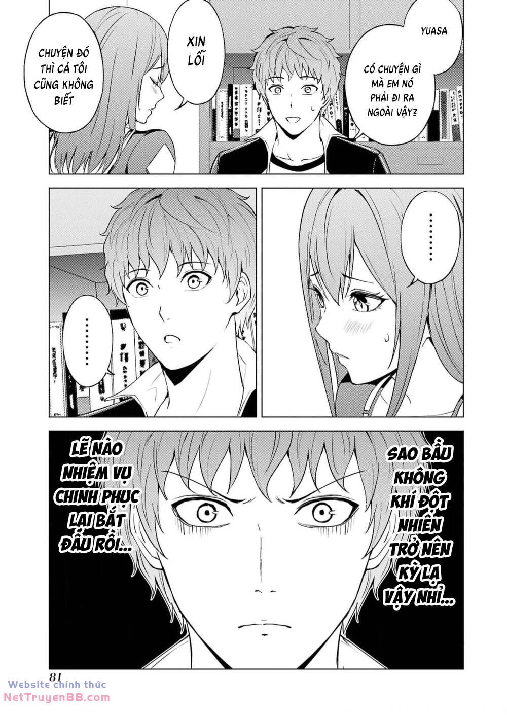Ore No Genjitsu Wa Renai Game?? Ka To Omottara Inochigake No Game Datta Chương 70 Ảnh 30