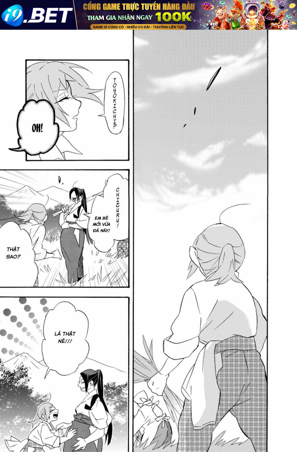 Will You Marry Me Again If You Are Reborn? Chương 18 Ảnh 35