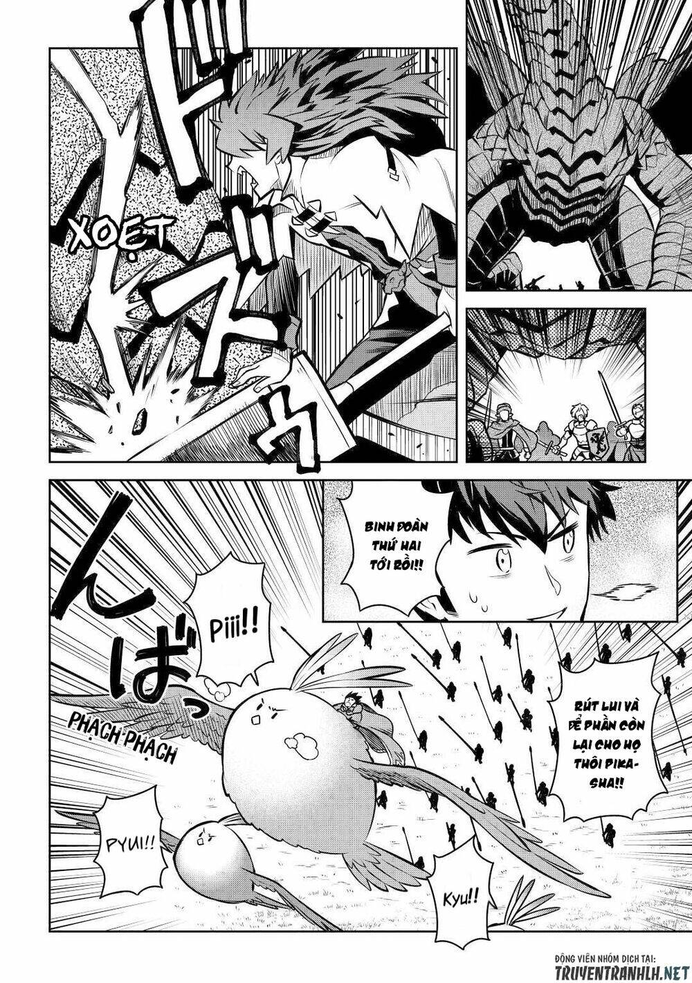 Toaru Ossan No Vrmmo Katsudouki Chương 60 Ảnh 19
