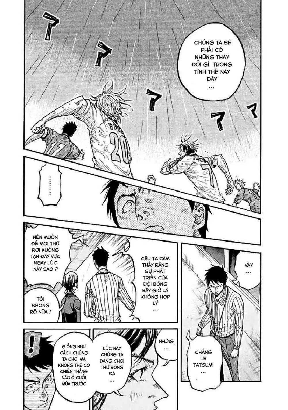 Giant Killing Chương 287 Ảnh 19