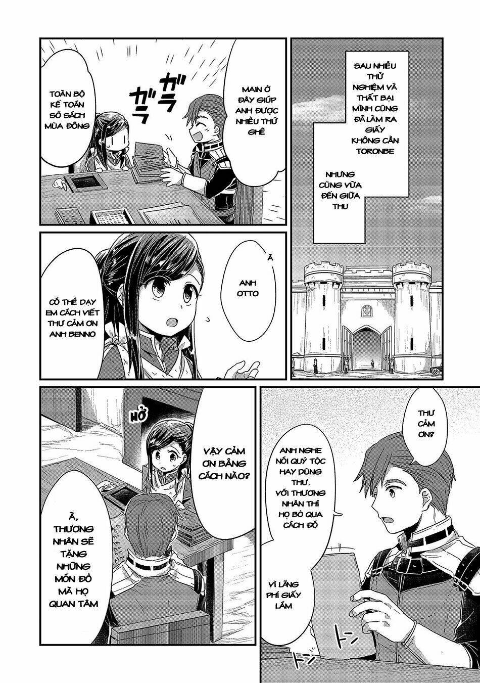 Honzuki No Gekokujou Chương 18 Ảnh 5
