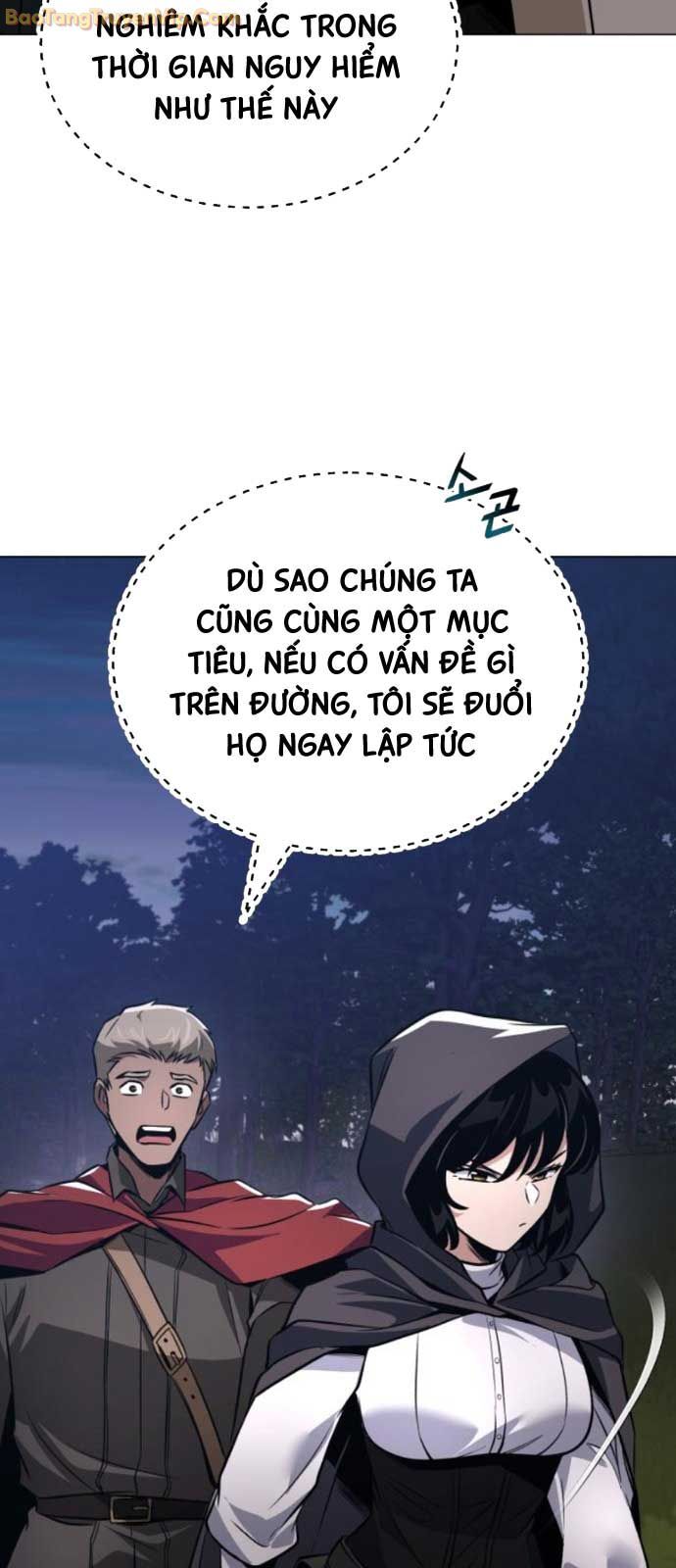 Quý Tộc Lười Biếng Trở Thành Thiên Tài Chương 130 Ảnh 100