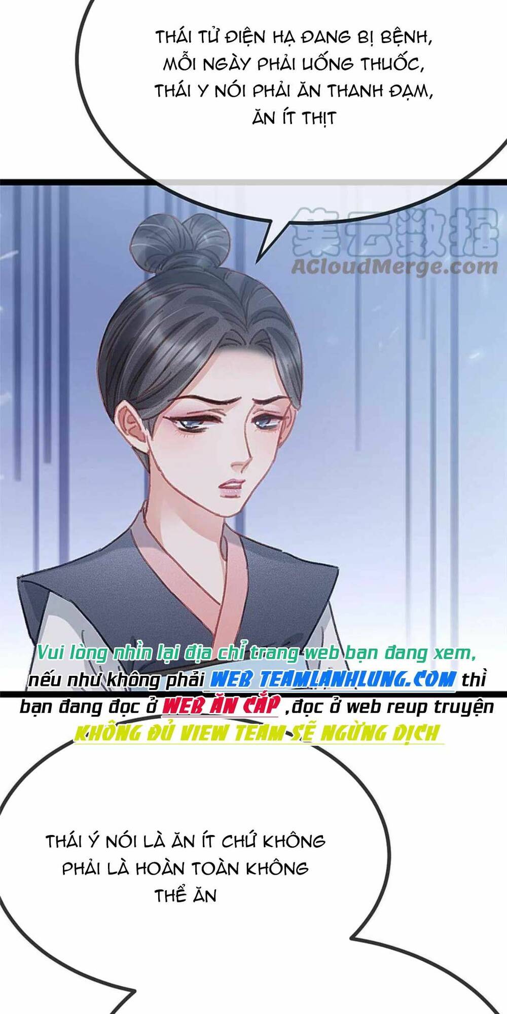 Quý Phi Lúc Nào Cũng Muốn Được Lười Biếng Chương 82 Ảnh 11