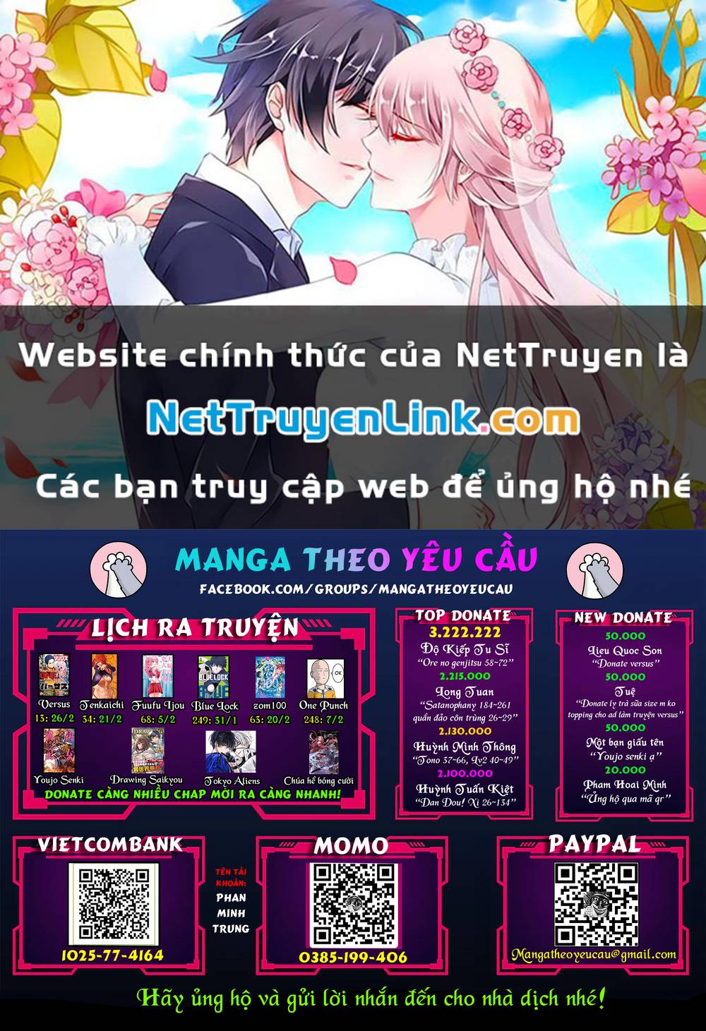 Ore No Genjitsu Wa Renai Game?? Ka To Omottara Inochigake No Game Datta Chương 58 Ảnh 2