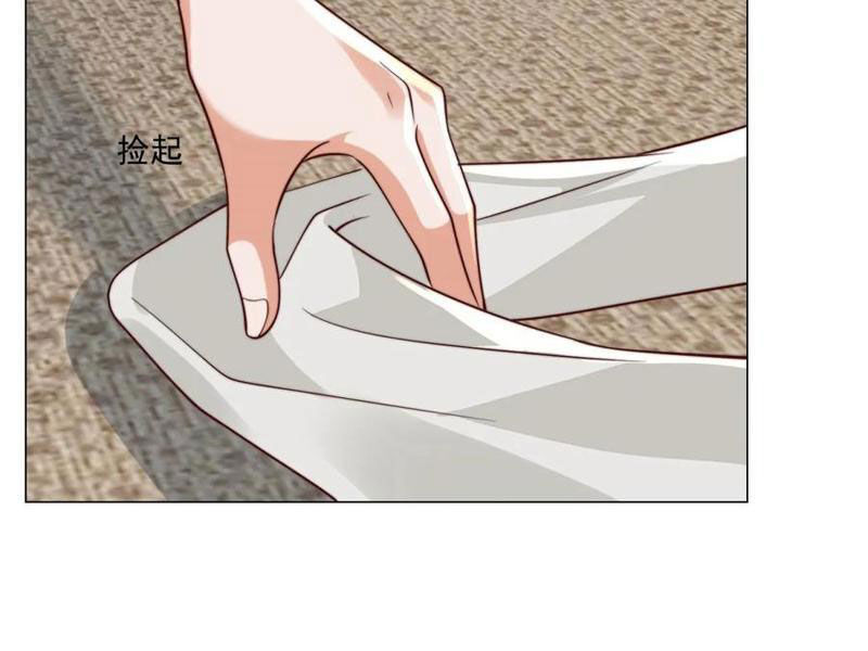 Tôi Là Tài Xế Xe Công Nghệ Có Chút Tiền Thì Đã Sao? Chương 129 Ảnh 43