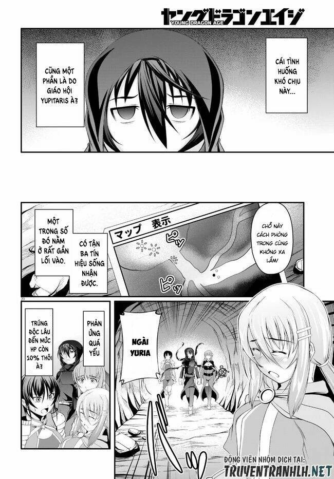 Tensei Inja Wa Hokusoemu Chương 2 Ảnh 23