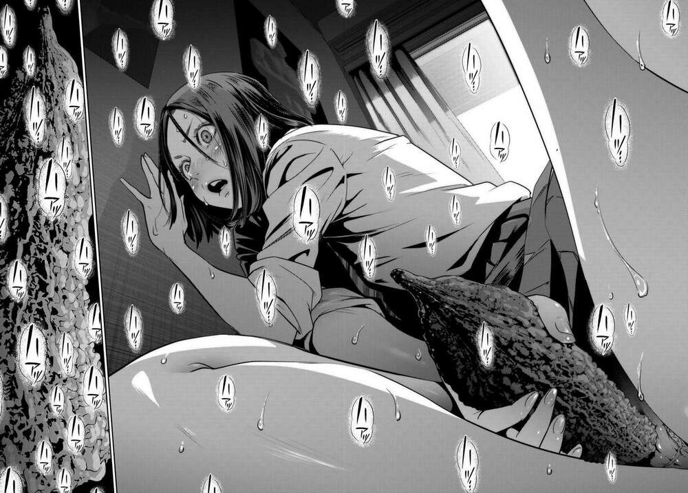 Futari Switch Chương 1 Ảnh 5