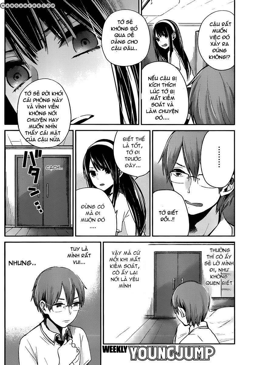 Kimi Wa Midara Na Boku No Joou Chương 2 Ảnh 7