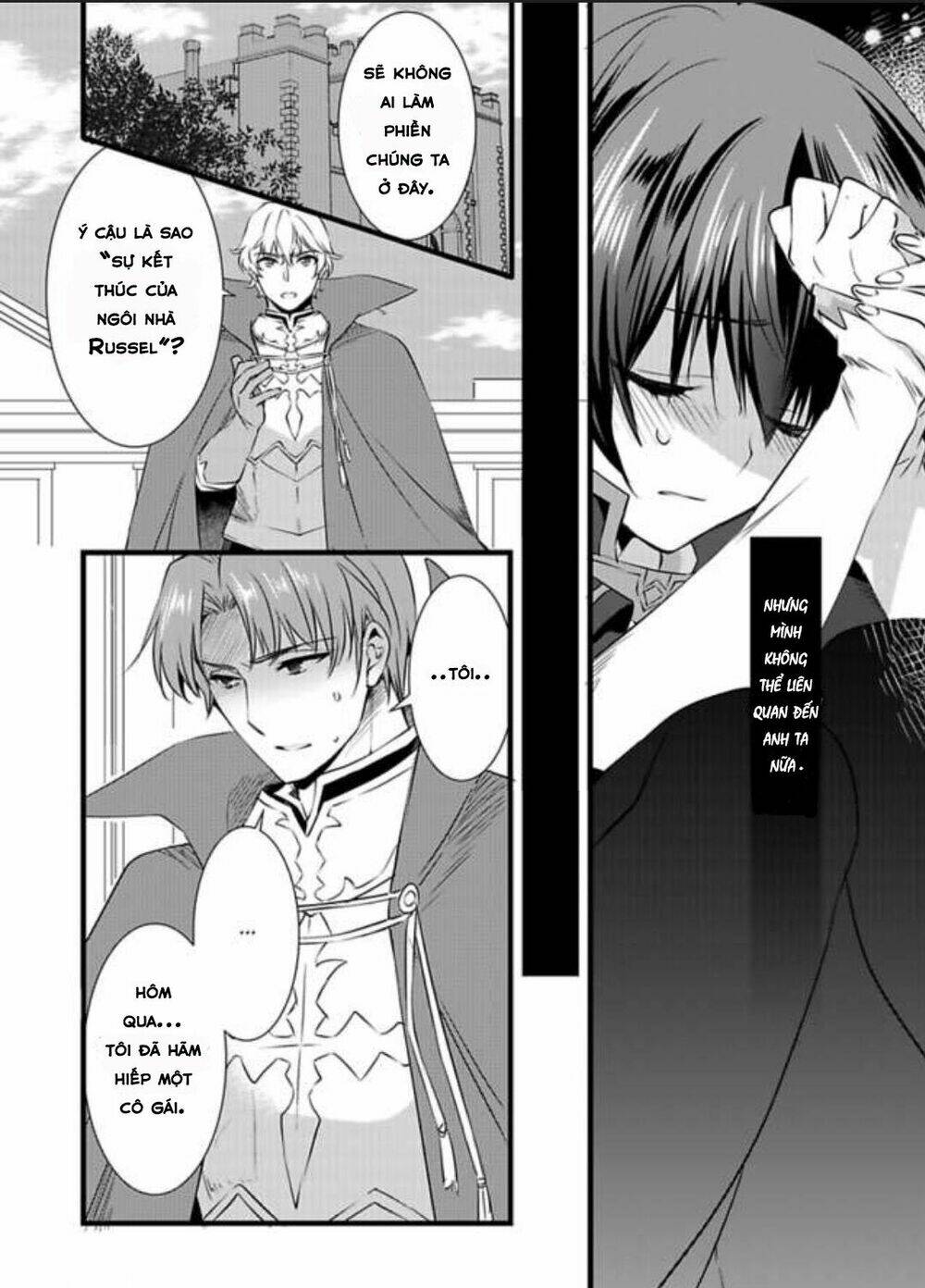 Nyotaika Shita Boku Wo Kishi-Sama-Tachi Ga Nerattemasu Chương 5 Ảnh 15