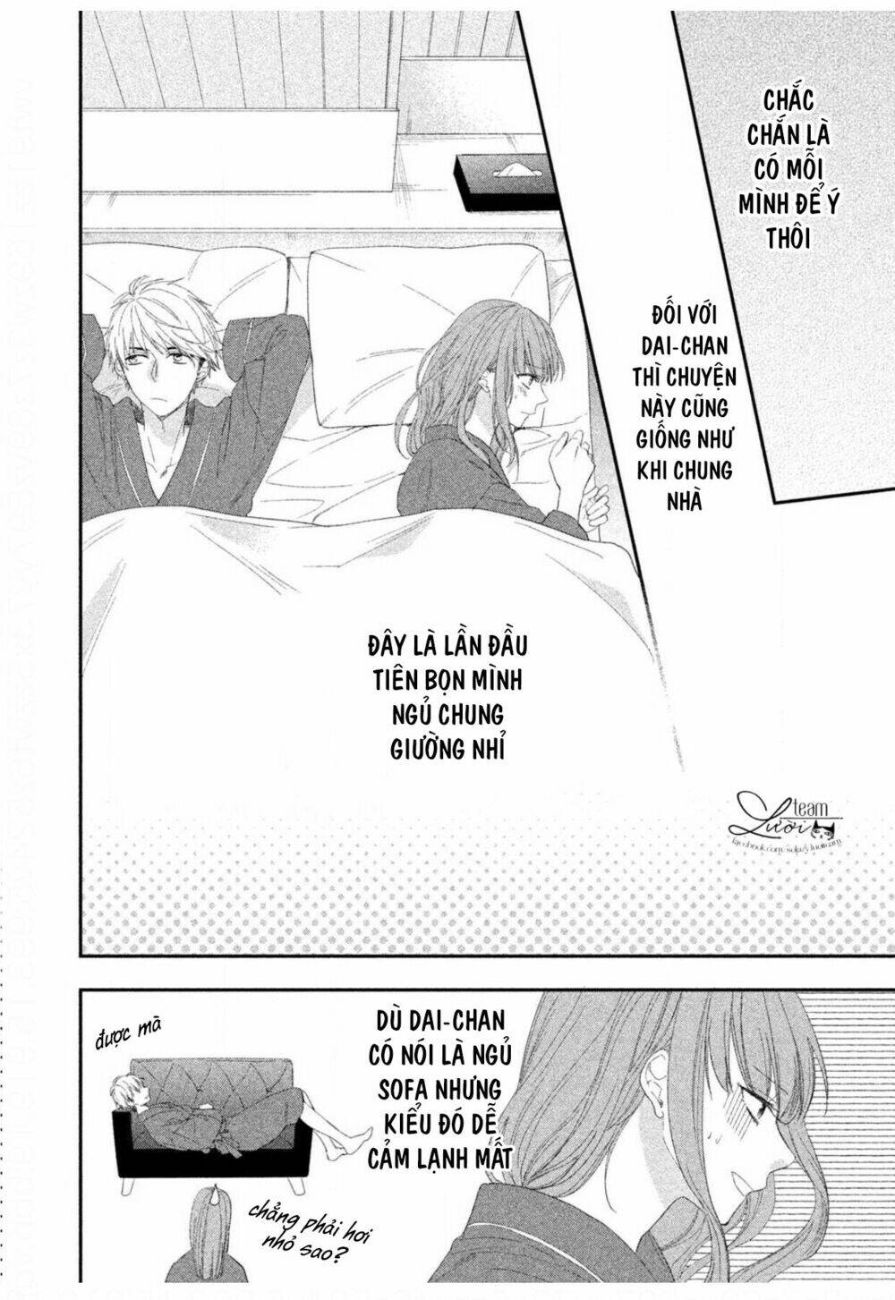 Sakurairo Kissholic Chương 10 Ảnh 29