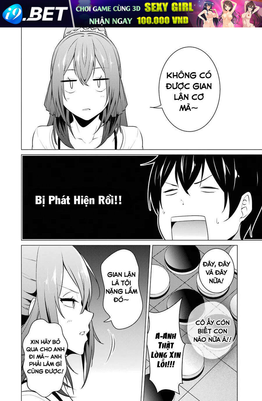 Kou 2 Ni Time Leaped Shita Ore Ga, Touji Suki Datta Sensei Ni Kokutta Kekka Chương 42 Ảnh 11