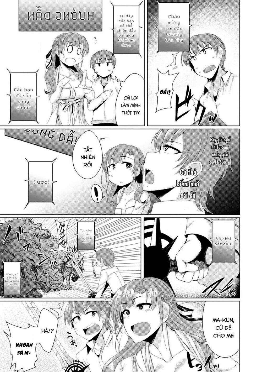 Tsuujou Kougeki Ga Zentai Kougeki De Ni-Kai Kougeki No Okaasan Wa Sukidesu Ka? Chương 3 Ảnh 9