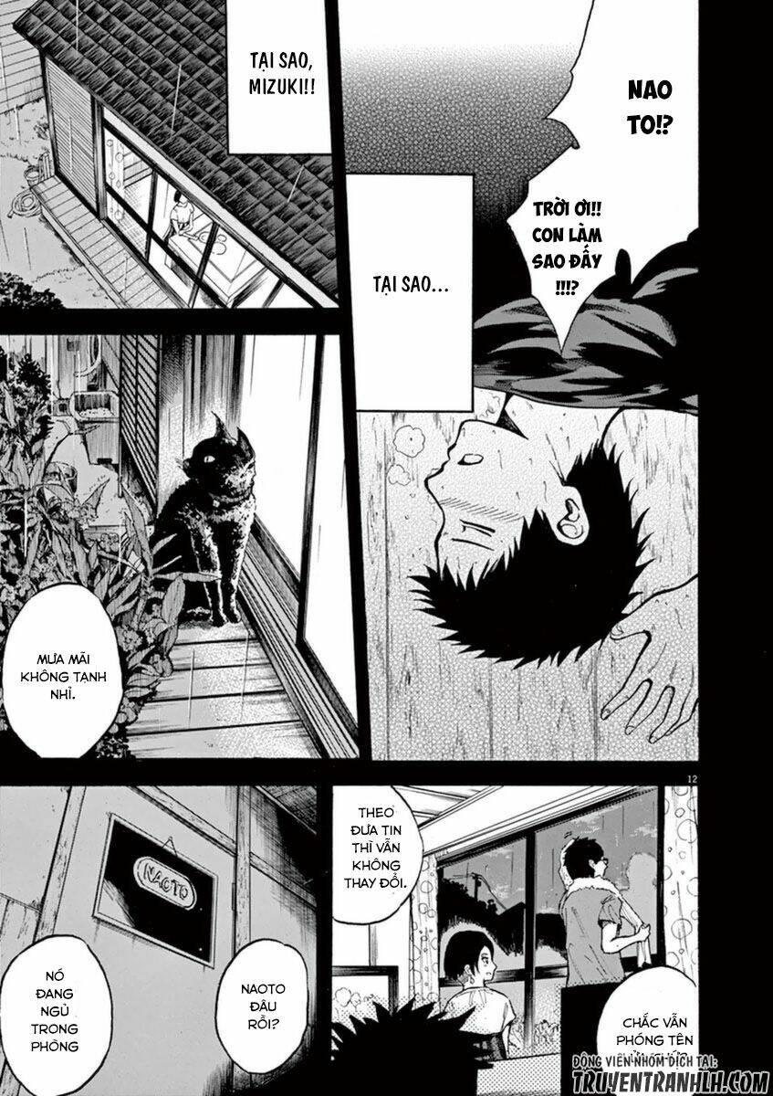 Hachigatsu No Ghost Chương 8 Ảnh 12