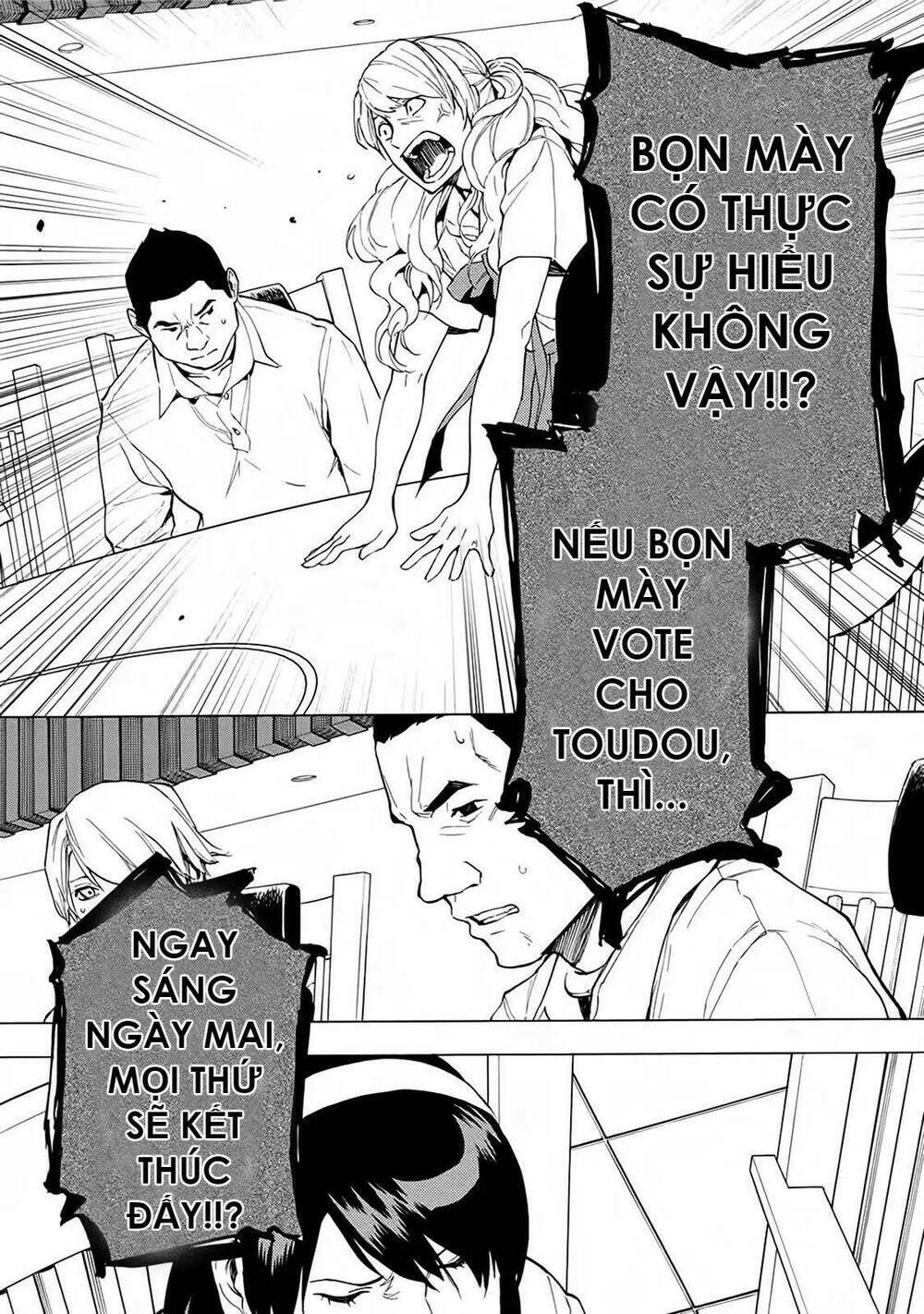 Jinrou Game 2 - The Beast Side Chương 16 Ảnh 18