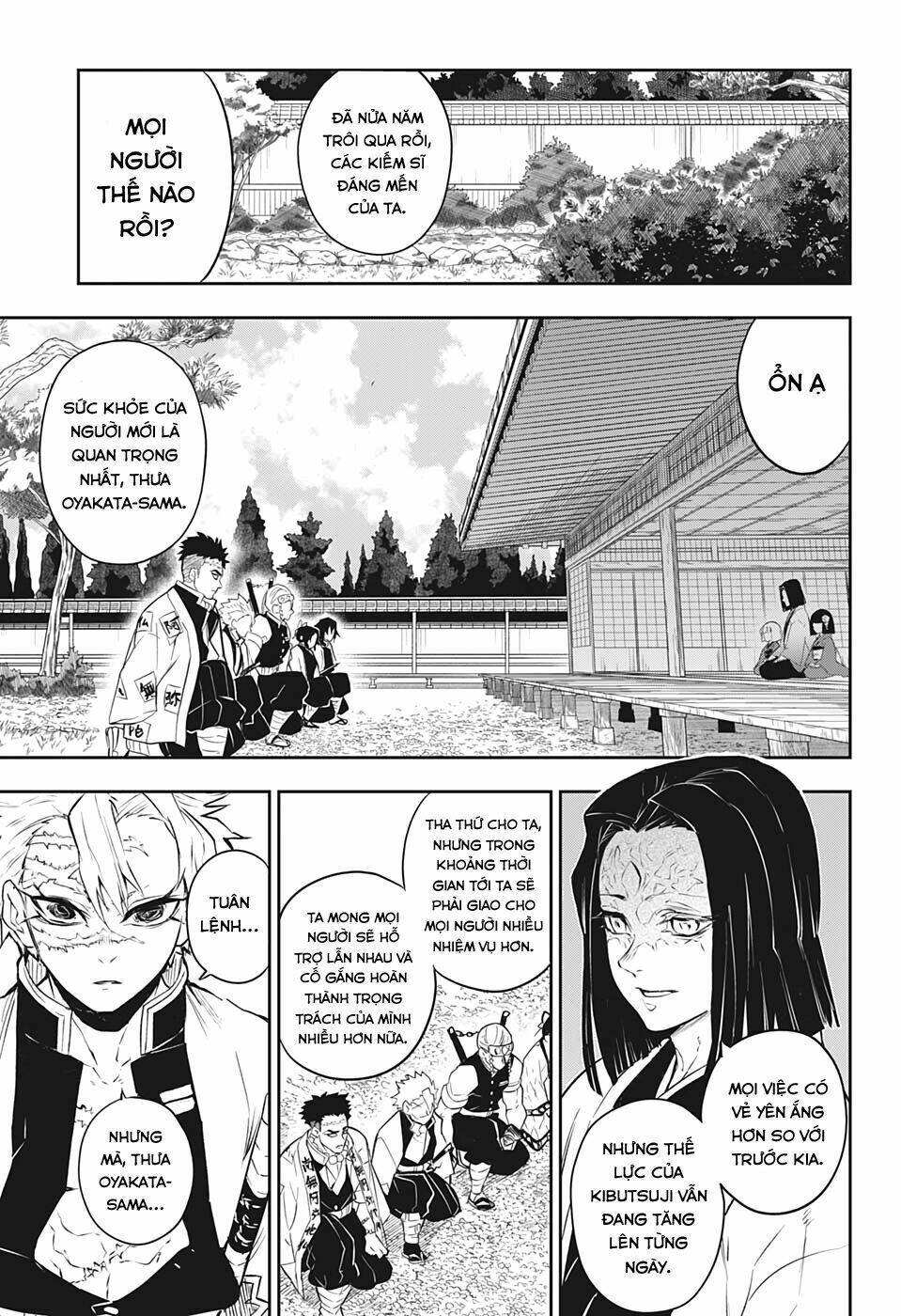 Thanh Gươm Diệt Quỷ - Rengoku Kyoujurou Gaiden Chương 1 Ảnh 17