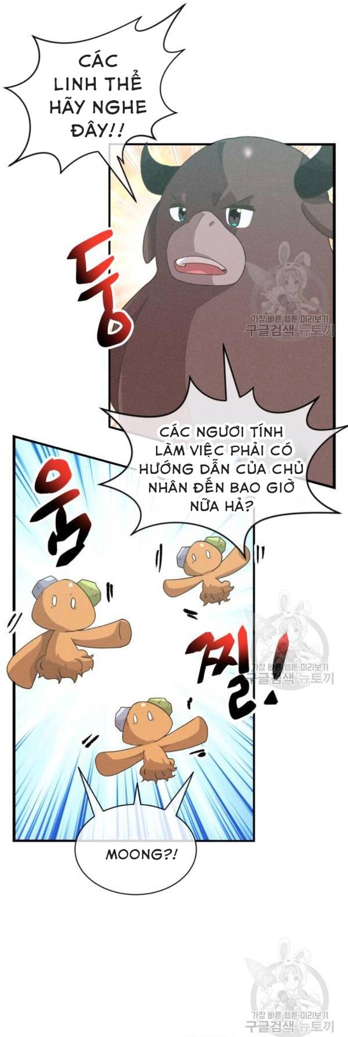 Nông Dân Linh Hồn Chương 80 Ảnh 16