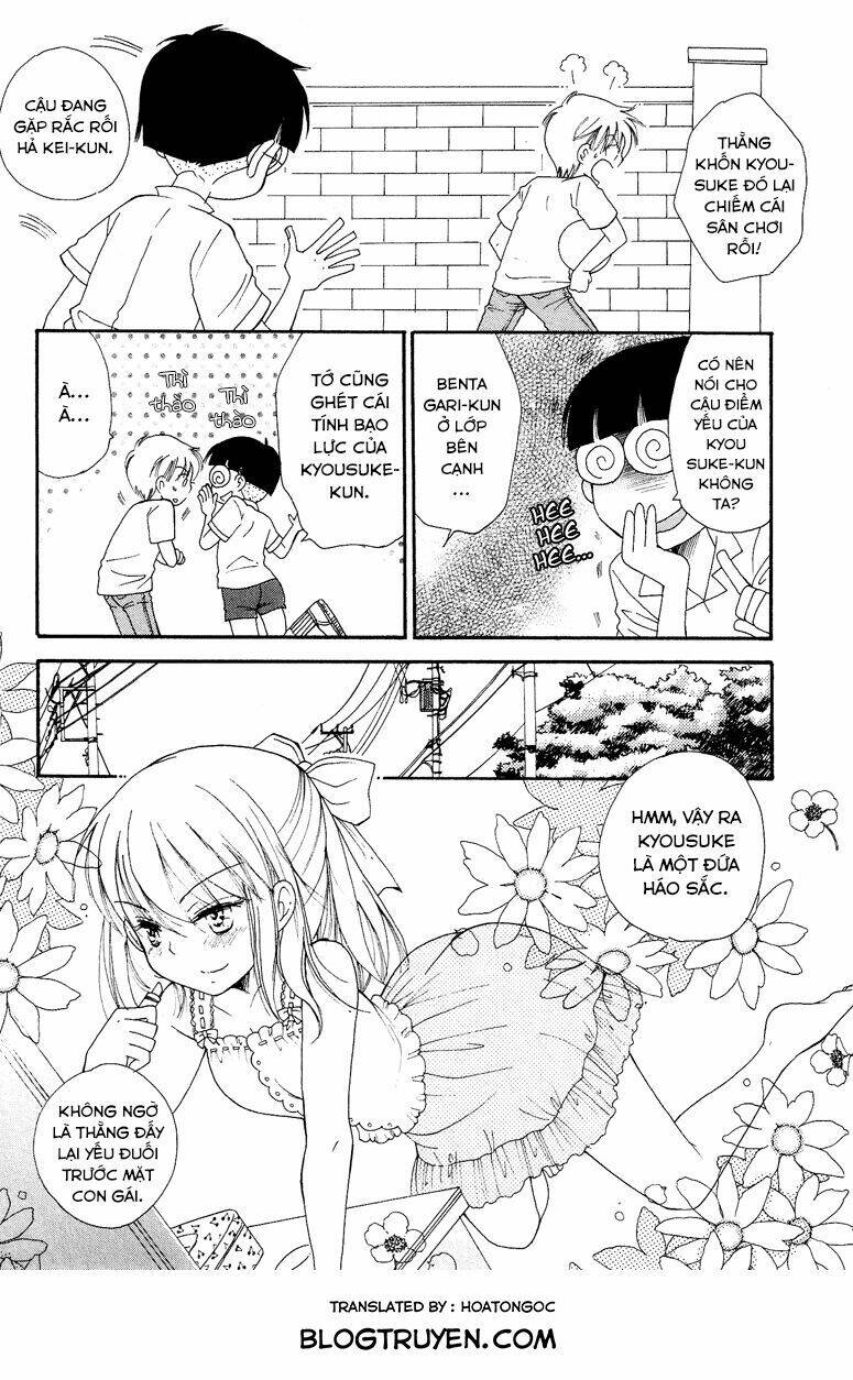 Josou Shounen Anthology Comic Chương 7 Ảnh 4