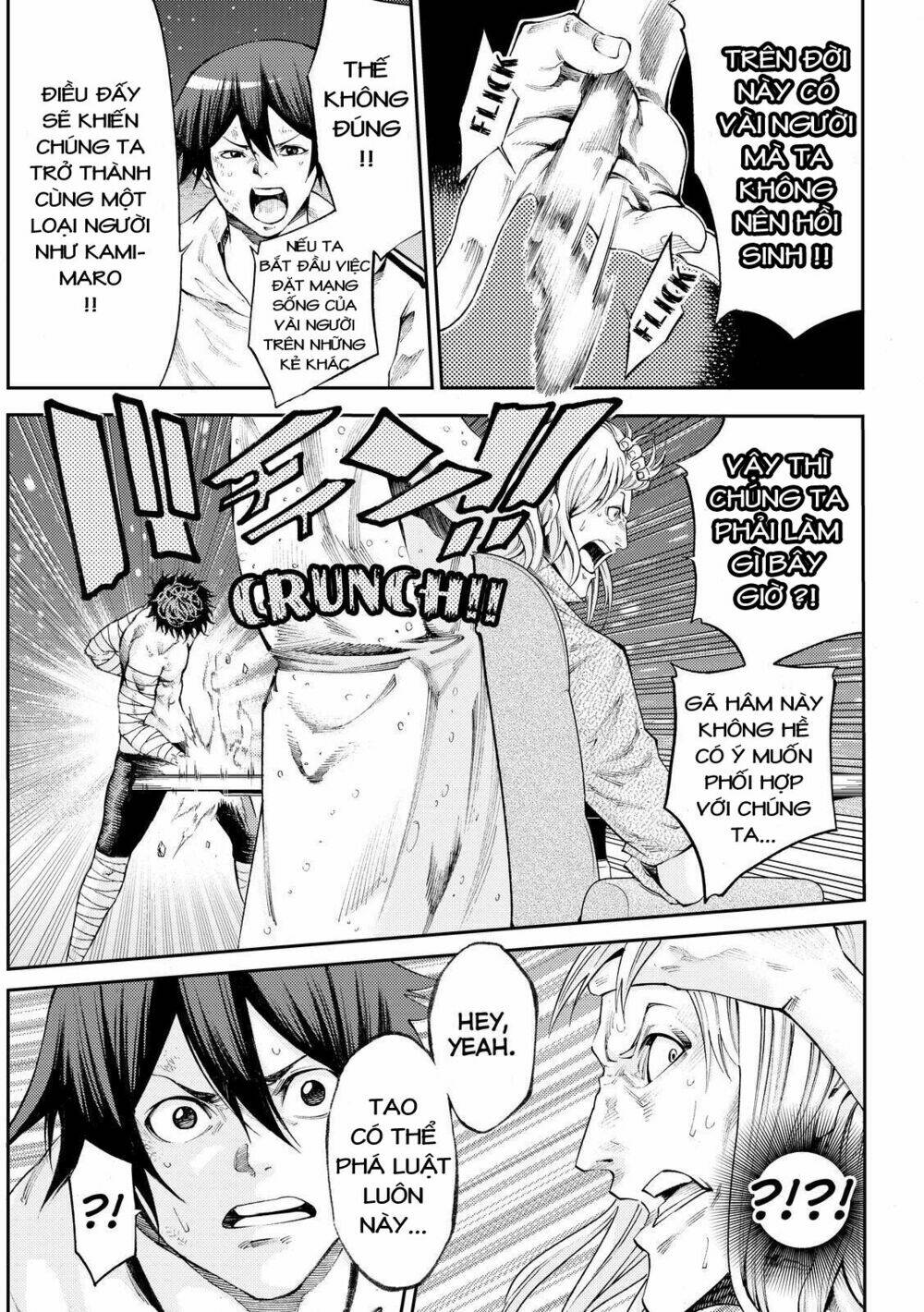 Kamisama No Iutoori Ii Chương 167 Ảnh 20