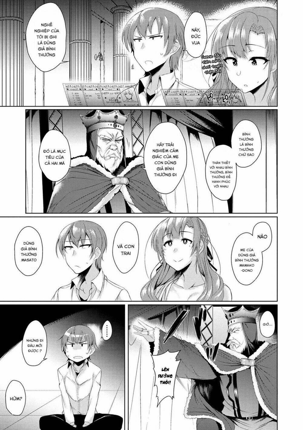 Tsuujou Kougeki Ga Zentai Kougeki De Ni-Kai Kougeki No Okaasan Wa Sukidesu Ka? Chương 2 Ảnh 9